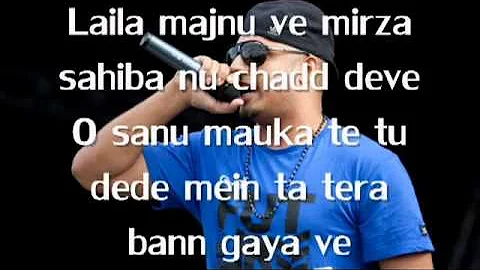 Pehli waar w  lyrics