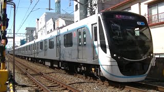 東急3020系3123F(ラッピング前)急行浦和美園行き 東急目黒線大岡山－奥沢の踏切にて