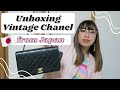 UNBOXING VINTAGE CHANEL BAG FROM JAPAN