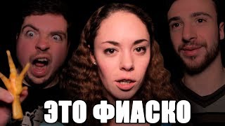 ПРОХОЖДЕНИЕ КВЕСТ КОМНАТЫ LOST ПРОХОЖДЕНИЕ КВЕСТ КОМНАТЫ LOST
