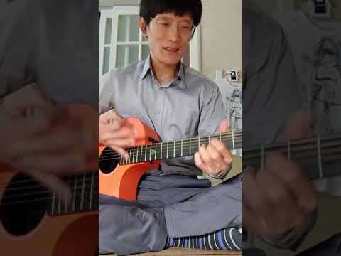 언제나 그대 내 곁에
