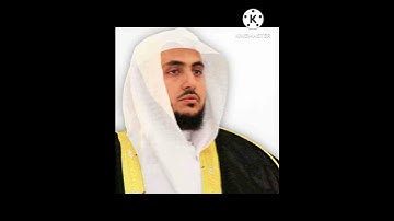 Surah Al Falaq ( سورة الفلق )  ☆♤☆  الشيخ عبدالله الغيلان