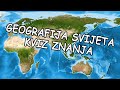 Geografija svijeta kviz znanja