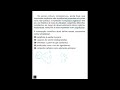 O Que É Composto Orgânico? Conceito Moderno Explicado | Química Orgânica para o ENEM 2024