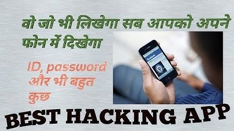 Hacker keylogger | new HACKING app || how to use it in Hindi