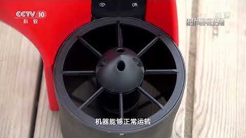 #JTT Technology#Smart Emergency RC #Lifebuoy #Water Rescue Robot# R2