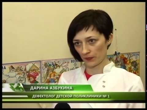 О проблемах аутистов О проблемах аутистов
