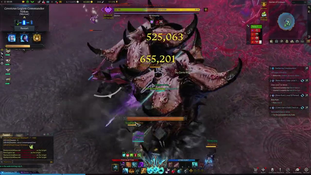「Lost Ark」-  Vykas Gate 2 (Normal), 1430 Mokokoblade Alt Pug