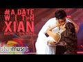 Xian Lim and Kim Chiu - Secret Love Song  (A Date With Xian)