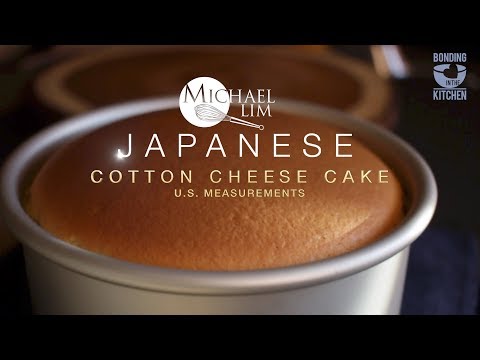 Japanese Cotton Cheese Cake Michael Lim US Measurements (updated)