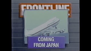 Frontline:  Coming From Japan - Season 10 - Airdate: February 18, 1992