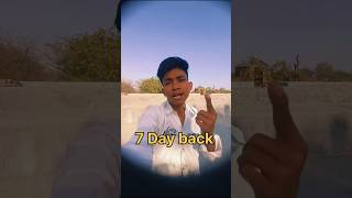 अब नहीं नहीं ट्रेडिंग पतंगे उड़ाएंगे / 7 day back coming to new trending Kites/ #kidsdreams #kite