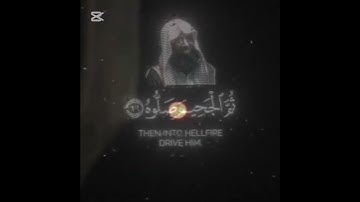 [ قرآن كريم ] القارئ محمد اللحيدان #القران #المصحف #اكسبلور