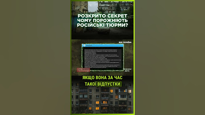 Хочеш вийти із ТЮРМИ? - НАРОДЖУЙ РАСЄЯН. Закон, що ШОКУВАВ ВЕСЬ СВІТ / РЕЖИМ ДНА