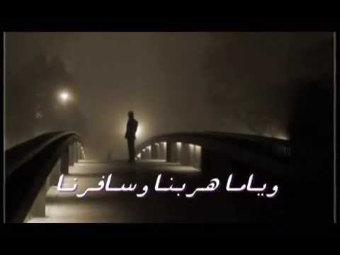 مبسوط في مكانك بالكلمات العسيلي  
