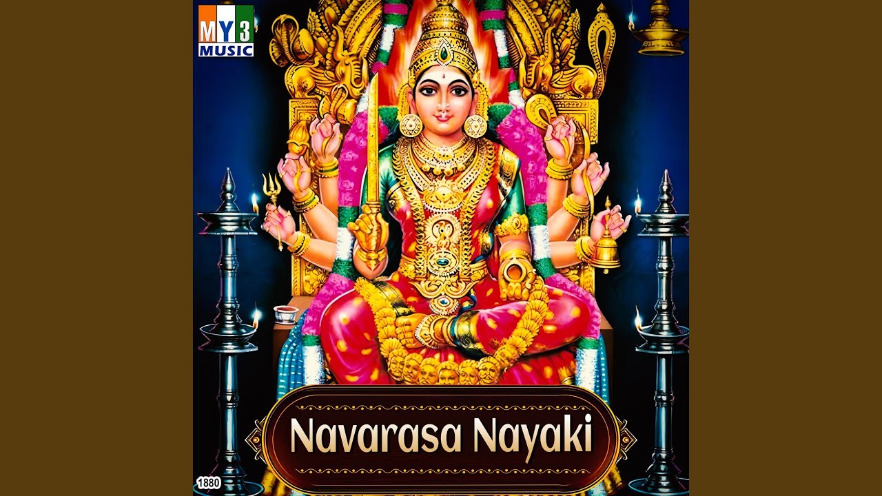 Watch Annai on YouTube Watch Annai on YouTube