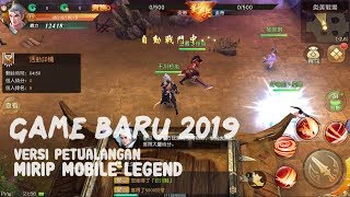 莽荒天下 kingcheer game baru 2019 versi android screenshot 2