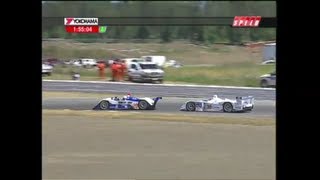 2004 Portland Race Broadcast - ALMS - Tequila Patron - Sports Cars - Racing - USCR