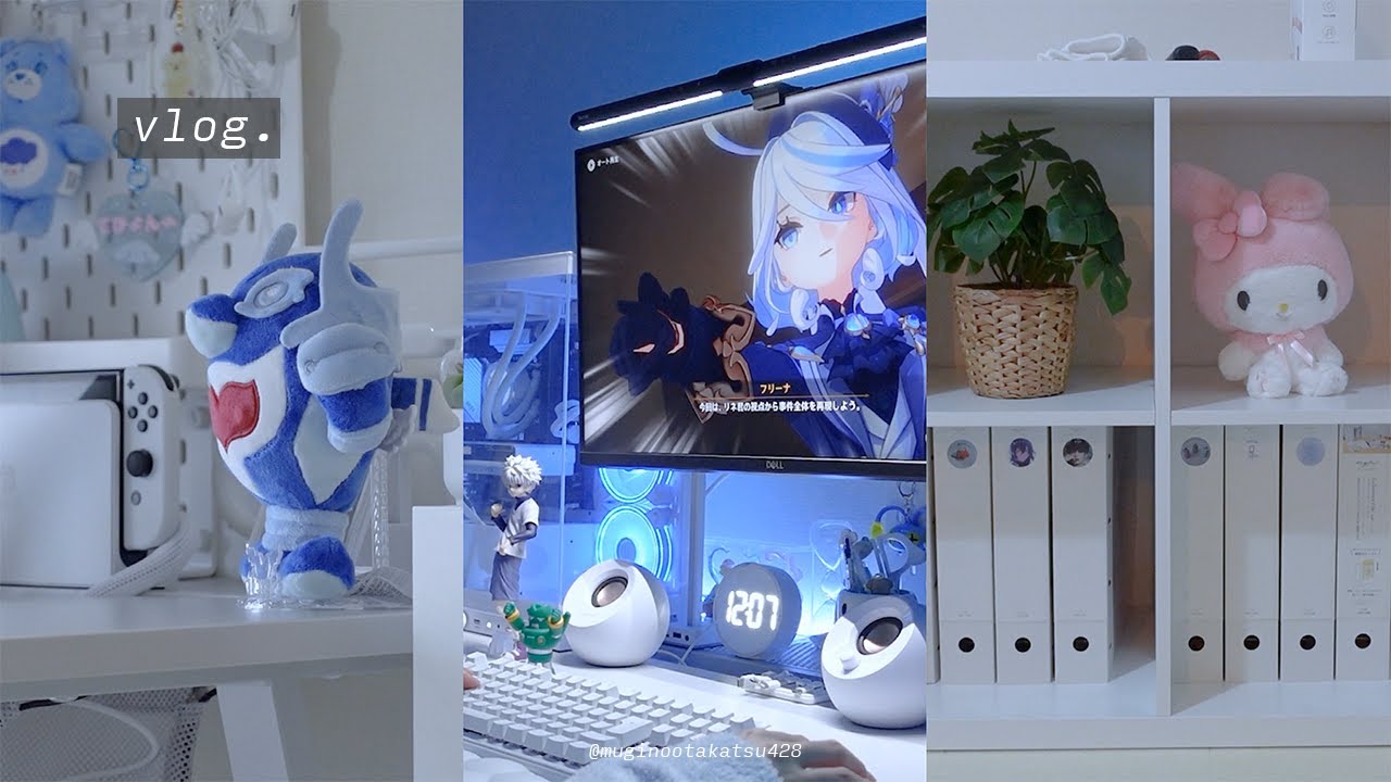 vlog ☁オタクの日常 - 部屋作りと深夜のゲーム┊原神,ゲーミングデスク,IKEA家具組立,テープライト etc. (ENG