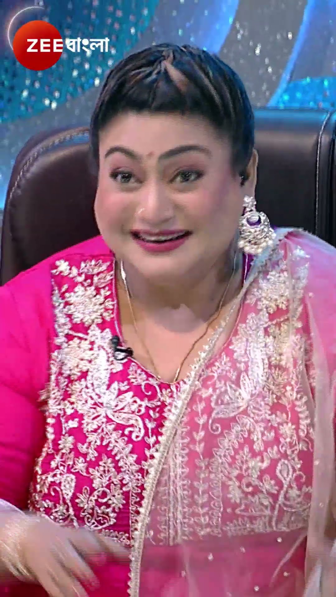#Sa Re Ga Ma Pa 2024 #Shorts #Zee Bangla #Entertainment #Reality, Singing