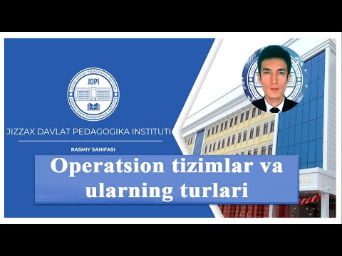 Video: Pardalar turlari, ularning maqsadi, qo'llanilishi va dizayn imkoniyatlari