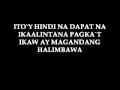 Arkasia - Himig (Audio/Lyrics)