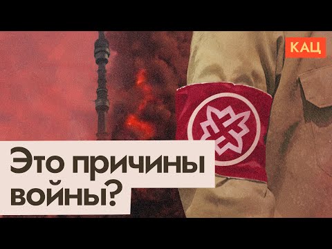 Video: Come lavorano i ministri federali in Russia
