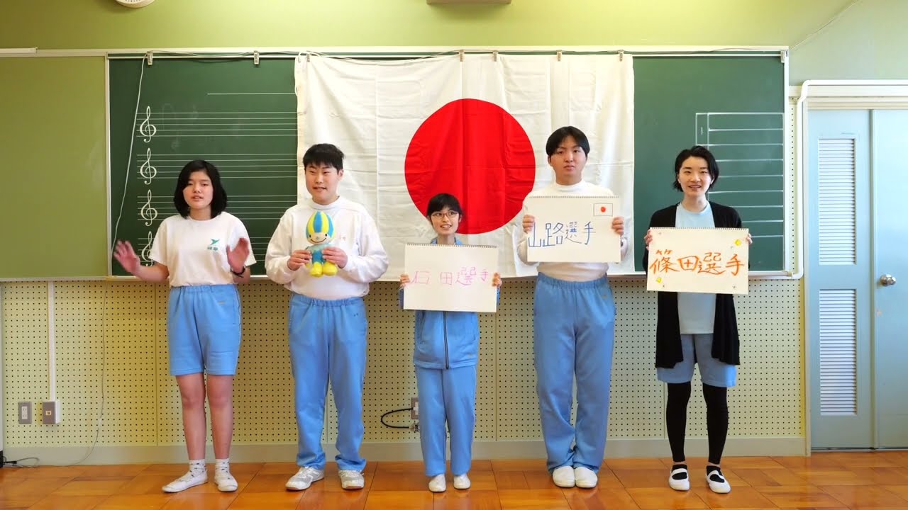 岐阜県特殊学級教育史　岐阜県における特殊教育の開設とその教育課程 岐阜県特殊学級教育史 岐阜県における特殊教育の開設とその教育