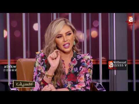 ساره عبدالعزيز علا الفارس راقية أتحف ظ على راقية