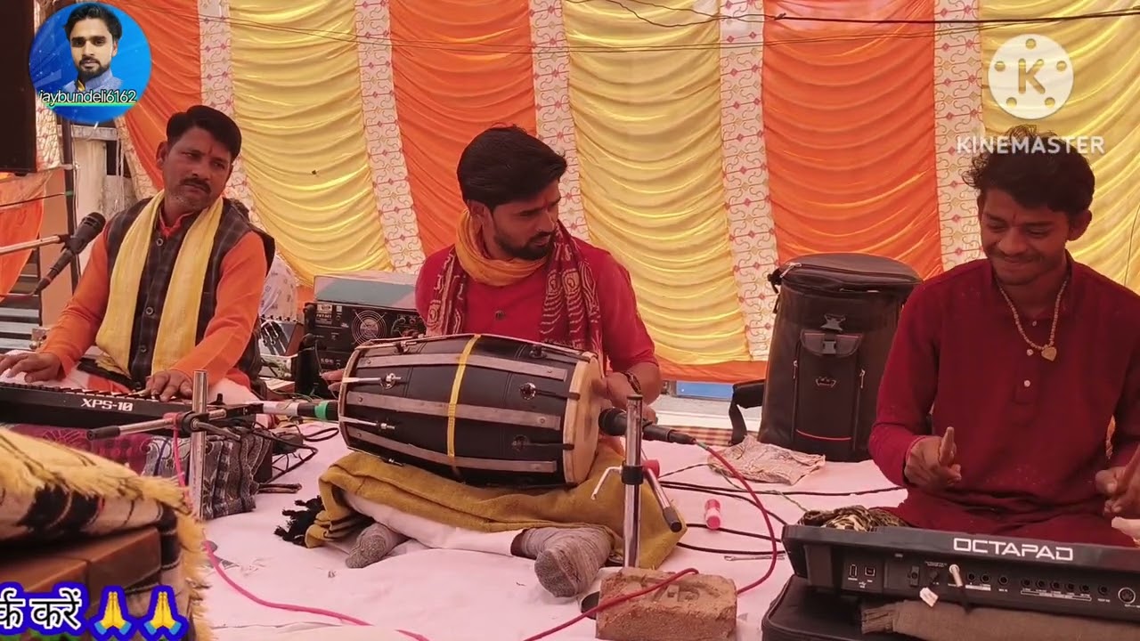 ##महाशिवरात्रि #स्पेशल श्री गणेश बंदना ###गायक,बलराम विश्वकर्मा द्वारा ##श्री राम कथा पाडल्या देवास 