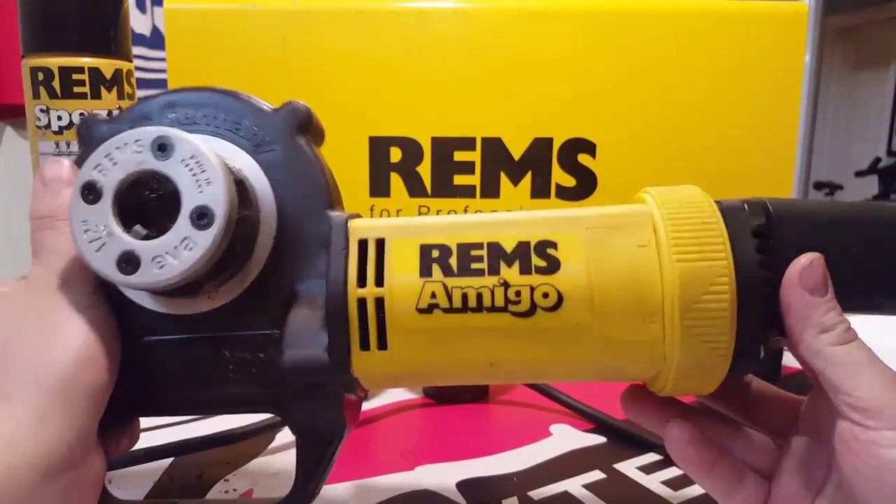 Rems Amigo Резьбонарезной электрический клупп РЕМС Амиго для труб 1/8 ...