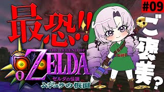 壱百満天原サロメ(ひゃくまんてんばらさろめ)の配信のサムネイル画像