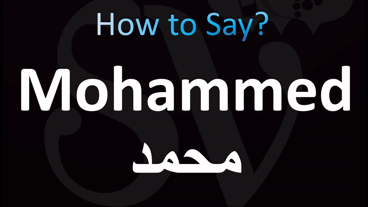 How to pronounce Mohammed in Arabic محمد - YouTube