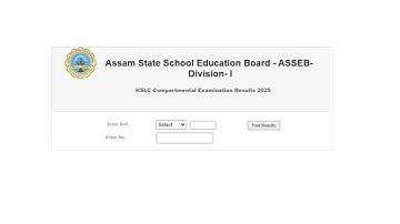 SEBA Assam HSLC Compartmental Result 2025 Out At sebaonlineorg Link Here