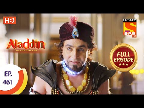 Aladdin - Ep 461  - Full Episode - 3rd September 2020