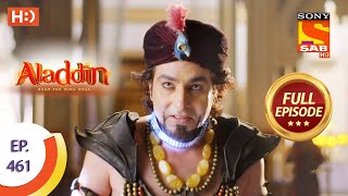 Aladdin - Ep 461  - Full Episode - 3rd September 2020