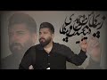 рџ Ј Majid AhmadiрџЋµ Zibaye Man Live Love РёСЂР РЅ РѕС РёРєРё Р СЋР РѕРІСЊ СЌСЂРѕРЅРё РЅР РІ С Р РґР РёРєРёСЃС Р РЅ Like рџ Ј Majid AhmadiрџЋµ Zibaye Man Live Love РёСЂР РЅ РѕС РёРєРё Р СЋР РѕРІСЊ СЌСЂРѕРЅРё РЅР РІ С Р РґР РёРєРёСЃС Р РЅ Like