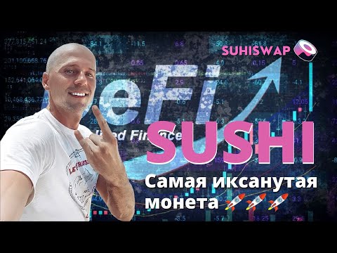 Video: Kde Koupit Sushi