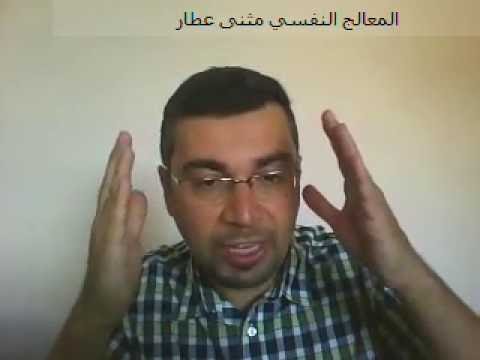  الفرق بين الوعي و التركيز واعادة التركيز