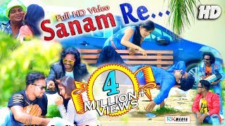 Sanam Re Sambalpuri HD Video (Umakant Barik &amp; Dusmant Suna) RKMedia (Copyright Reserved)