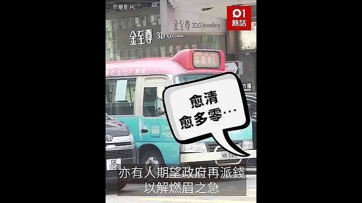 今增1161确诊、800初步确诊！网民感叹疫情严重：愈清愈多零… - 天天要闻