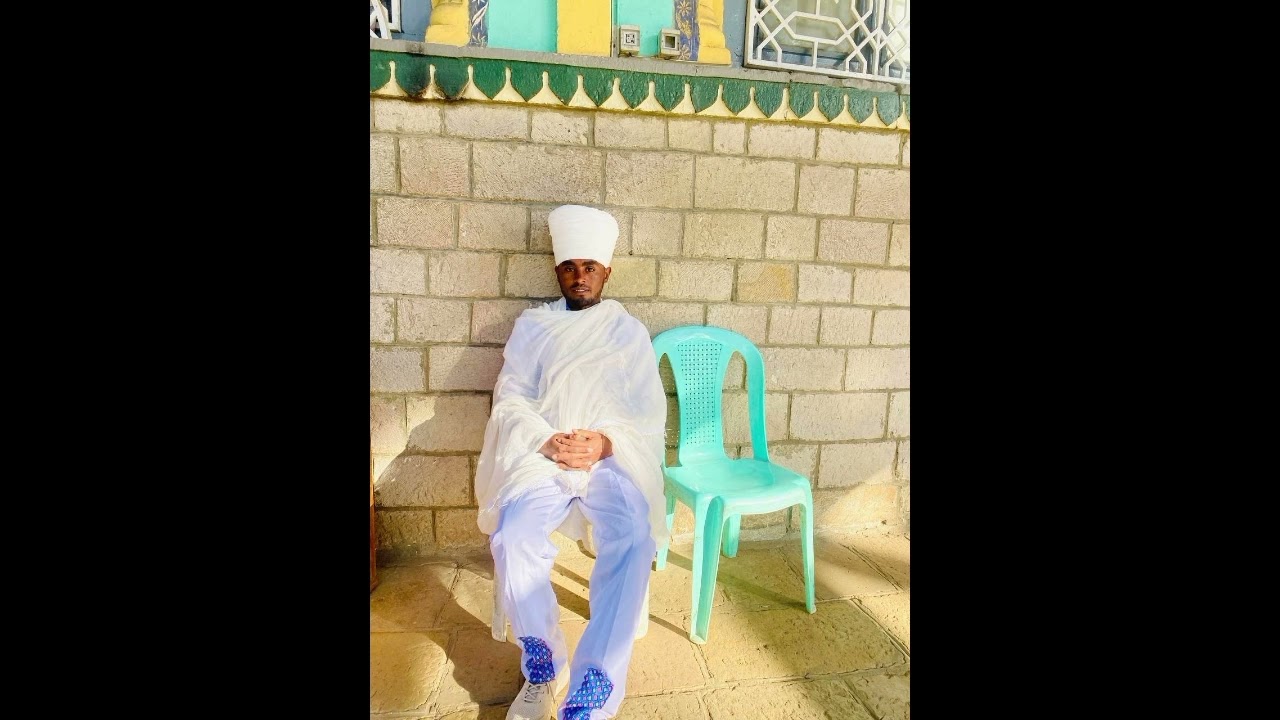 አገባብ ትምህርት በቀላል አገላለጽ ክፍል ፩