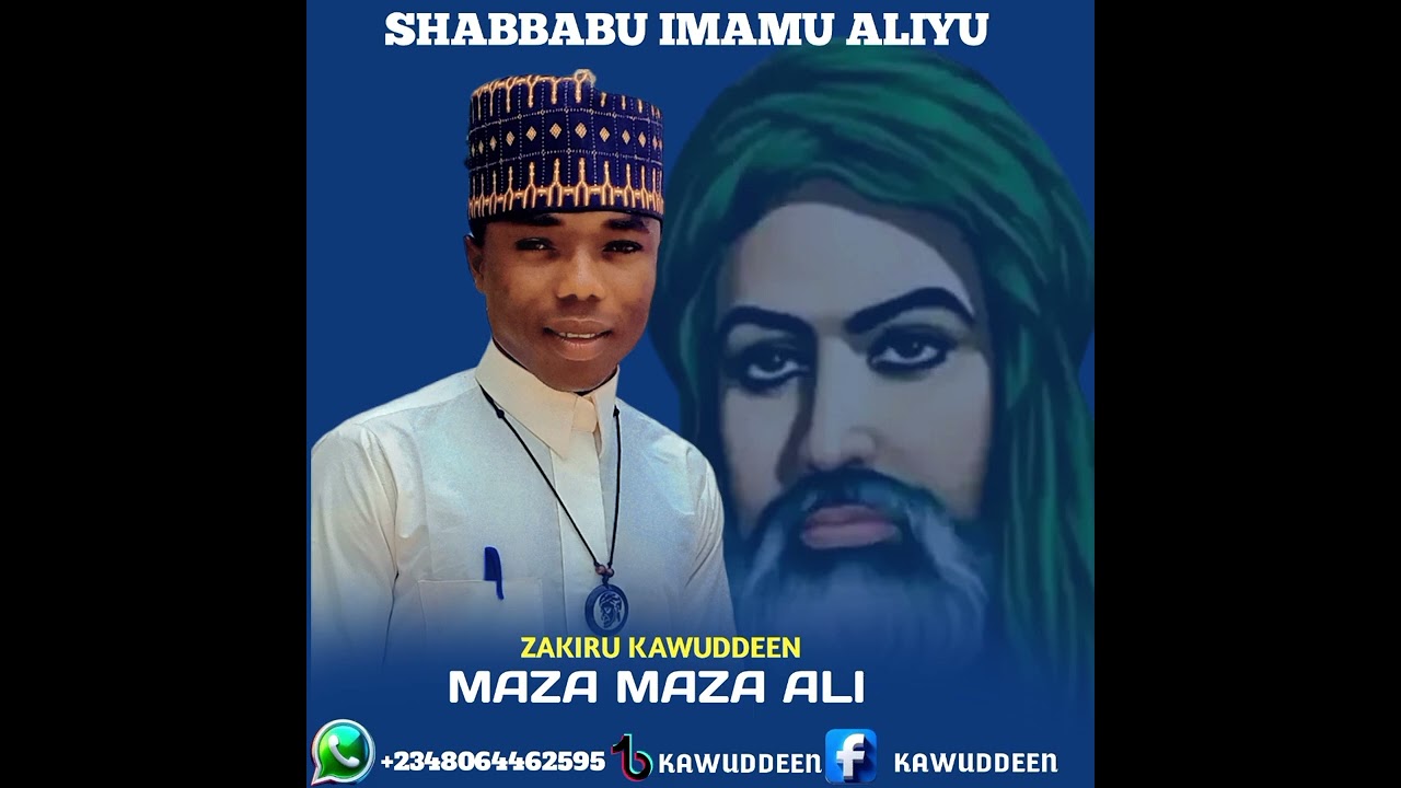 Sabuwar kasidar imamu ali by zakiru kawuddeen