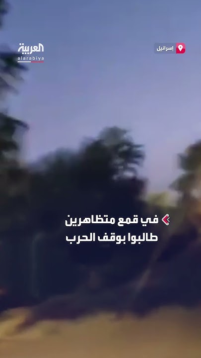          
 - نشر قبل 1 ساعة