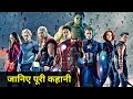 Avengers age of ultron explained in hindi  avengers 2 movie story in hindi  avengers 2 in hindi