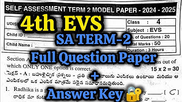 4th 💯"EVS SA Term-2" Full Question Paper with Answer Key | 4th 💯EVS Self Assessment Term-2 Paper🗞️📜