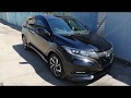 Honda Vezel RS  2015г с таможни.