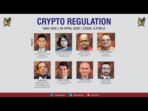 Crypto Regulation | SKOCH #IndiaLawForum & LITFest | 29 April, 6PM IST