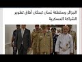 إن بعض النهايات فتحات 