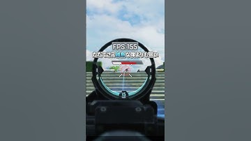 9万円のPCでAPEX LEGENDSは出来るのか?? #shorts #mdlmake #apexlegends